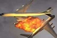 মাঝ আকাশে দুই বিমানের সংঘর্ষ