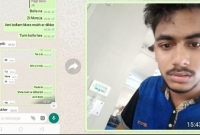 বিষ খেয়ে প্রেমিকাকে ছবি পাঠাল যুবক; জবাবে, ‘মরে যা’