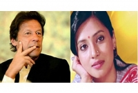 হাই ইমরান, হাউ আর ইউ!