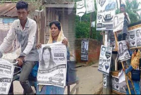 জানেন কি, ছেলের ভ্যানে চেপে ভোটের প্রচারণা করা সেই মায়ের ফলাফল?