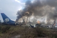 তালেবান নিয়ন্ত্রণাধীন এলাকায় ৮৩ আরোহী নিয়ে যাত্রীবাহী বিমান বিধ্ব'স্ত