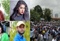 শিক্ষার্থীদের আন্দোলন নিয়ে যা বললেন তারকারা