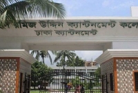  আজ রমিজ উদ্দিন কলেজে পাঁচ বাস হস্তান্তর 