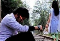 তুমি আমাকে চিরদিনের জন্য ভুলে যাও, অতঃপর...