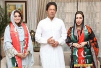 পিটিআইতে যোগ দিলেন ইমরান খানের সৎমেয়ে