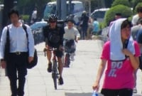 যে কারণে ঘড়ির কাঁটা এগিয়ে আনছে জাপান