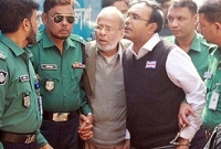 রাগীব আলী ও তার ছেলের ১৪ বছরের সাজা বহাল