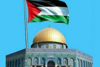 ফিলিস্তিনকে সার্বভৌম রাষ্ট্র হিসেবে স্বীকৃতি