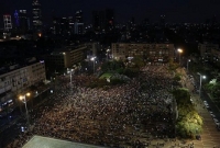 'ইহুদি রাষ্ট্র' ঘোষণার প্রতিবাদে ইসরাইলে বিশাল বিক্ষোভ সমাবেশ