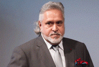 নয় হাজার কোটি টাকার দেনা, তবুও বিলাসিতা, শৌচালয়ে রয়েছে একটি সোনার কমোড!