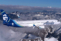 সেই বিমান ছিনতাইকারীর শেষ কথোপকথন প্রকাশ