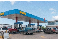 যে দেশে এক কাপ কফির দামে পাওয়া যায় ৯০০০ কাপ পেট্রোল!