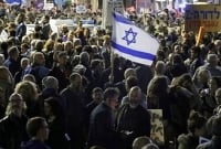 বিক্ষোভে উত্তাল ইসরাইল, জনগণের তোপের মুখে নেতানিয়াহু