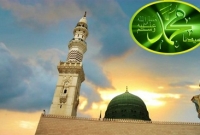    মৃত্যুর সময় রাসূল (সা:) যে কথাটি বারবার বলেছিলেন