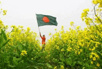 নতুন যুগে বাংলাদেশ