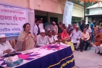 কাপাসিয়ায় শহীদ গিয়াস উচ্চ বিদ্যালয় মাঠে বিনা মূল্যে চিকিৎসা সেবা