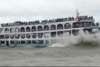সন্দরবন-৬ লঞ্চের ভয়ানক ভিডিও ভাইরাল, যাত্রীরা আতঙ্কে চিৎকার করতে...
