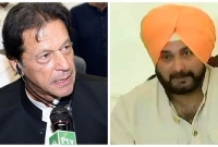 সিধু শান্তির দূত : প্রধানমন্ত্রী ইমরান খান