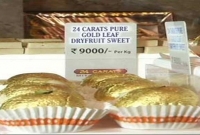 বিক্রি হচ্ছে সোনার মিষ্টি, প্রতি কেজি ৯০০০ টাকা! চাহিদা কিন্তু প্রবল...