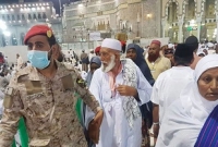 পবিত্র হজ পালন করতে এসে পথ হারিয়ে নিখোঁজ ২৫০ হাজি!