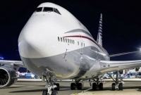 প্রাইভেট জেট বিক্রি করছে কাতার রাজ পরিবার, দাম মাত্র...