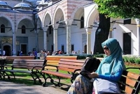 'ধীরে ধীরে ইসলাম ধর্মের প্রতি আমি দুর্বল হয়ে যাচ্ছিলাম'