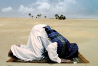 তিন সময় নামাজ পড়া সম্পূর্ণরূপে হারাম