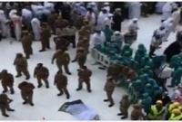 হারাম শরীফ থেকে লাফ দিয়ে হাজীর আত্মহত্যা 