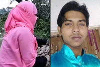 স্নান করার ভিডিও, দেবরের ‘উৎপাতে’ নাজেহাল গৃহবধূ!