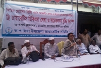 কাপাসিয়ায় বিনা মূল্যে ডায়াবেটিস চিকিৎসা সেবা ও সচেতনতা বৃদ্ধি  ক্যাম্প