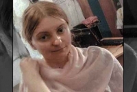 প্রেমের টানে ইউক্রেন থেকে আরামবাগে তরুণী, অতঃপর স্বপ্নভঙ্গ!