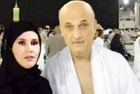 হজে এসে ১৪ বছর পর ভাইবোনের দেখা!