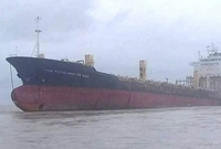 উপকূলে হঠাৎ এল 'রহস্যময়' জাহাজ, চিন্তিত মিয়ানমার পুলিশ