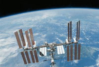 মহাকাশ কেন্দ্রে ছিদ্র