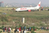  ফের নেপালের ত্রিভুবন থেকে ছিটকে পড়ল বিমান!