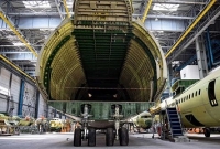  'বিশ্বের সবচেয়ে বড়' প্লেনটি পড়ে রয়েছে ৩০ বছর ধরে!