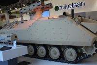 বিশ্বের সর্ববৃহৎ রকেট আর্টিলারিতে বিশ্বরেকর্ড করে গিনেস বুকে তুরস্ক