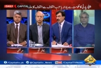 পারলে ১০ বছরের মধ্যে বাংলাদেশের মতো করে দেখান, পাকিস্তানের টকশো'তে বক্তারা