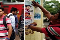 ভালোবাসার মানুষটিকে খুঁজে পেতে শহর জুড়ে লাগালো হাজার হাজার পোস্টার!