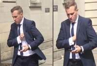 দুই নারীর সঙ্গে অদ্ভুত এক প্রতারণা!