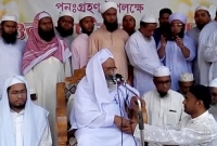 প্রকাশ্যে তওবা করলেন কোরআন অবমাননাকারী সেই হাসান