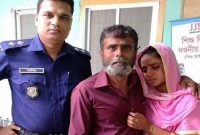 ‘লাশ’ দাফনের ১১ দিন পর গৃহবধূ জীবিত উদ্ধার! এলাকায় তোলপাড়!