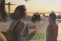 এবার আসছে উড়ন্ত ট্যাক্সি সার্ভিস!