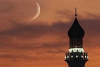 আগামী ২১ সেপ্টেম্বর পবিত্র আশুরা