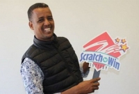 পাঁচ মাসে দু’বার লটারি জিতে বদলে গেল এই তরুণের জীবন!