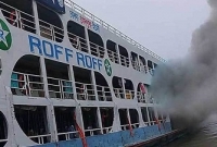 এইমাত্র পাওয়া, মেঘনায় যাত্রীবাহী একটি লঞ্চে আগুন