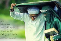  স্বামী-স্ত্রীর সুসম্পর্ক তৈরি করতে যে আমল করবেন  