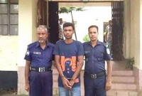 রং নাম্বারে প্রেম, তারপর ঘটলো ভয়ানক ঘটনা!