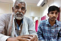  বাবা সামান্য বৈদ্যুতিক মিস্ত্রি, ছেলে পেল ৮০ লাখ বেতনের চাকরি!