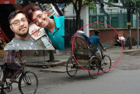  ছেলেটাকে আপনার কী মনে হচ্ছে? 